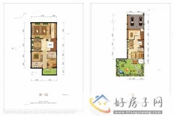 10室3厅6卫0厨 