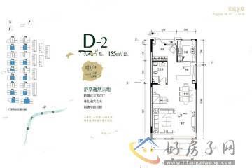 2室2厅3卫0厨 