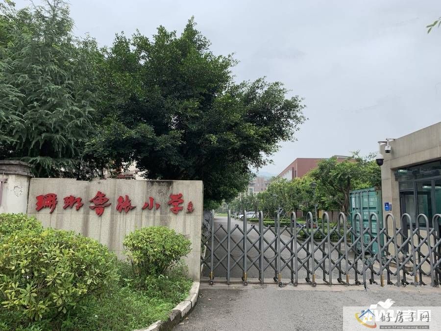 配套图