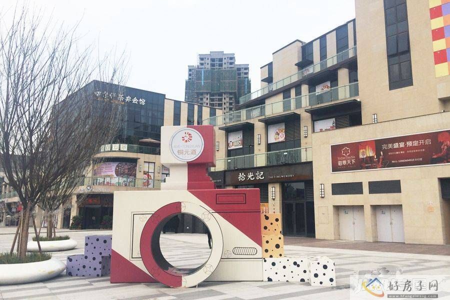 配套图