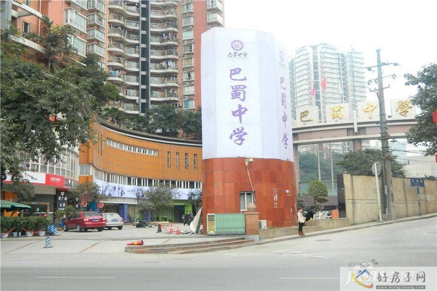 配套图