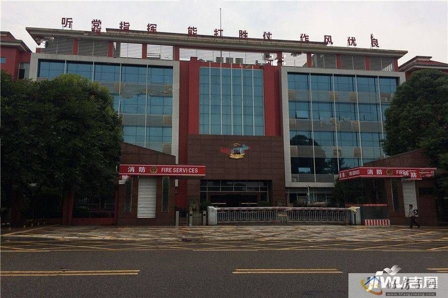 配套图