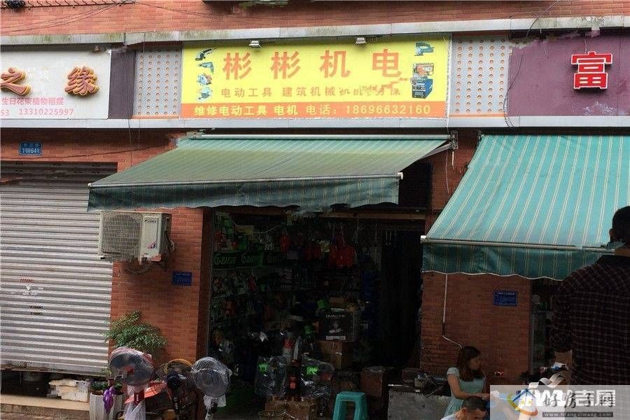 配套图