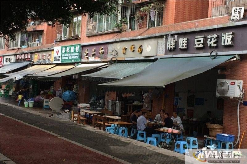 配套图