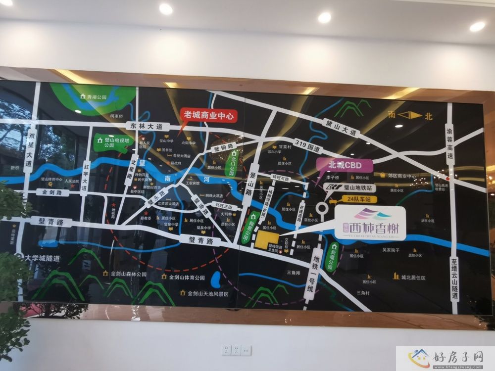 位置交通图