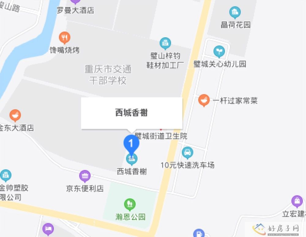位置交通图