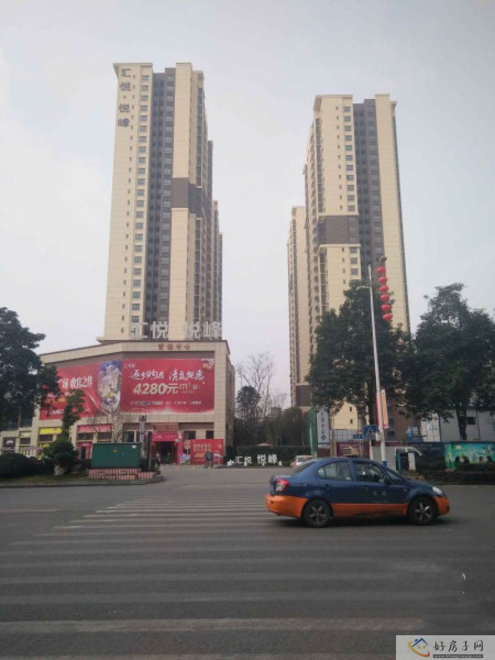 配套图