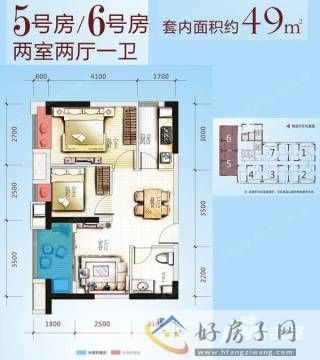 0室0厅0卫0厨 