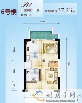 1室2厅1卫0厨 