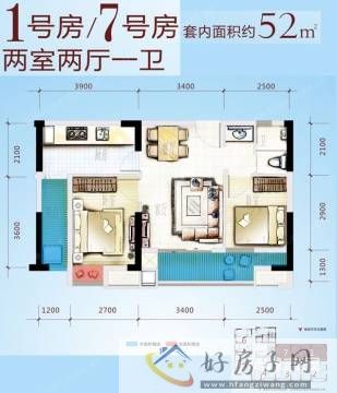 2室2厅1卫0厨 