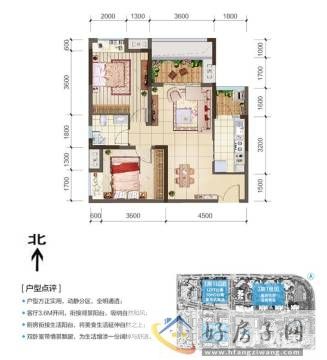 0室0厅0卫0厨 