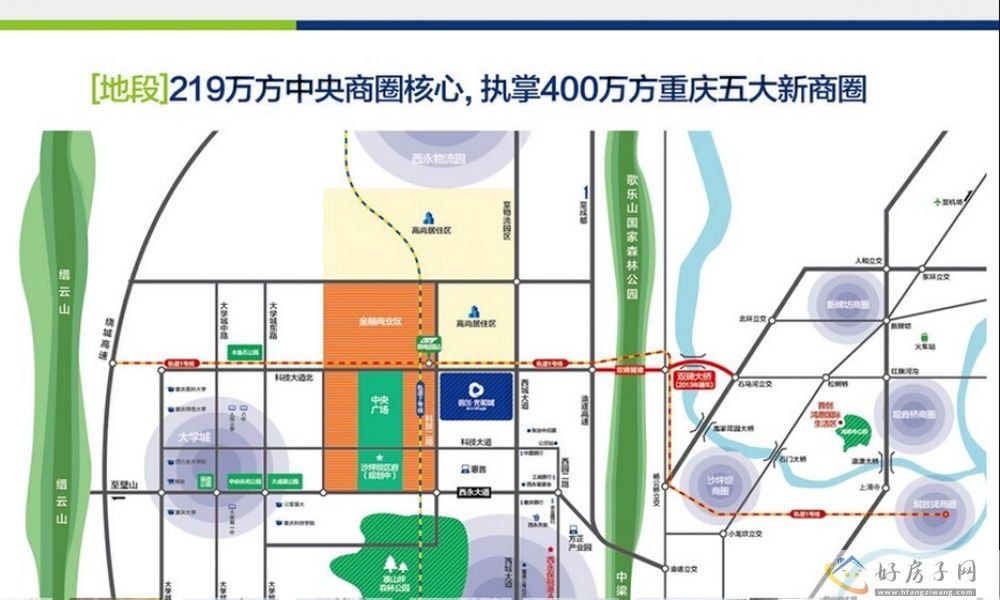 位置交通图