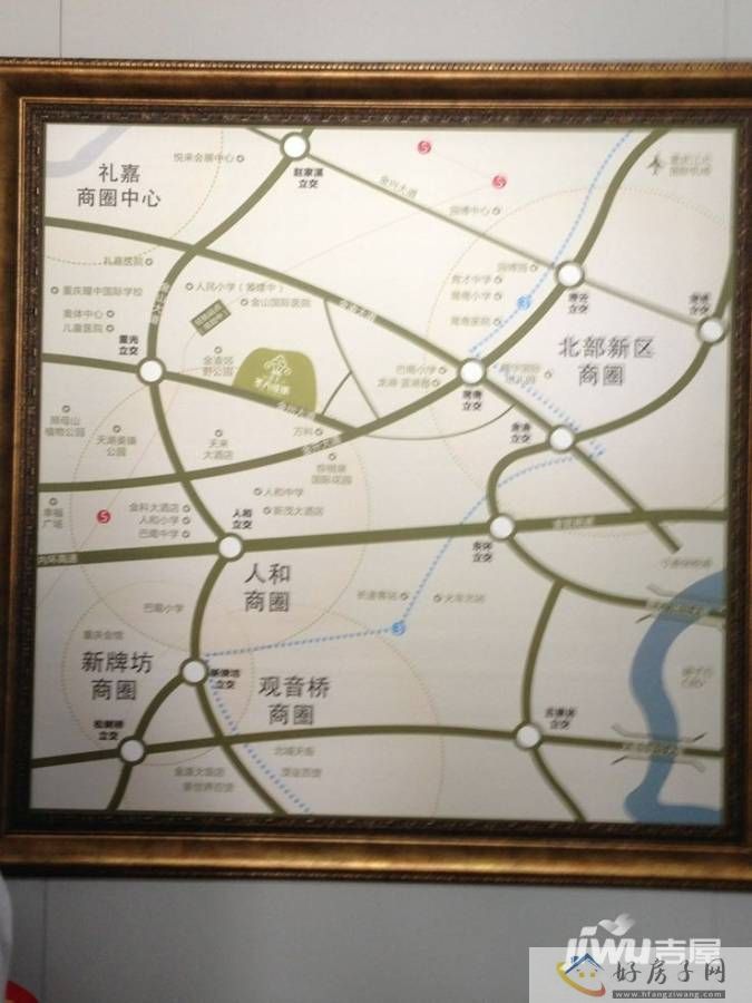 售楼处