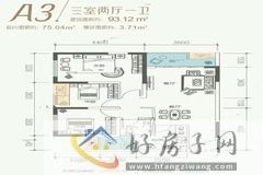 3室2厅1卫0厨 