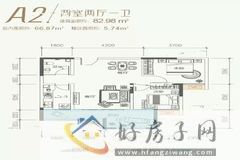 2室2厅1卫0厨 