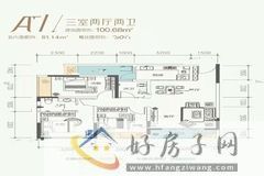 3室2厅2卫0厨 