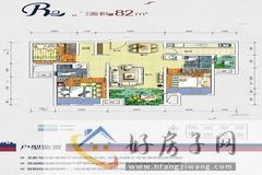 3室2厅2卫0厨 