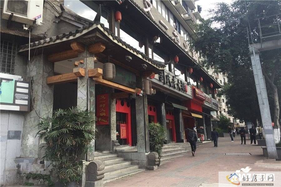 配套图