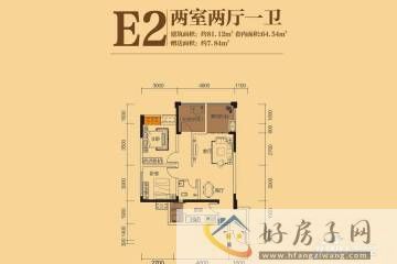 2室2厅1卫0厨 
