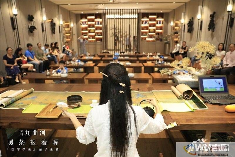 售楼处