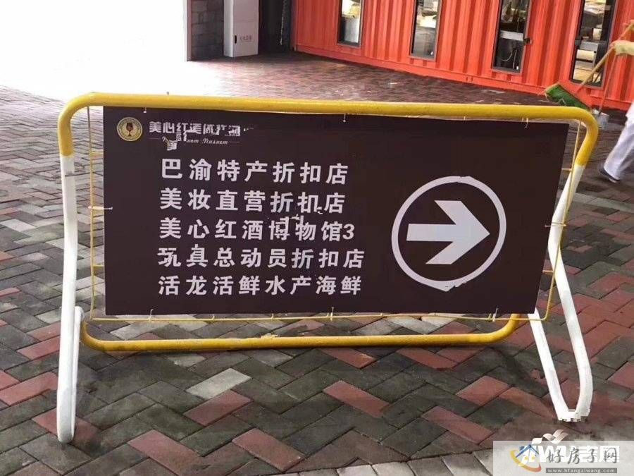 配套图