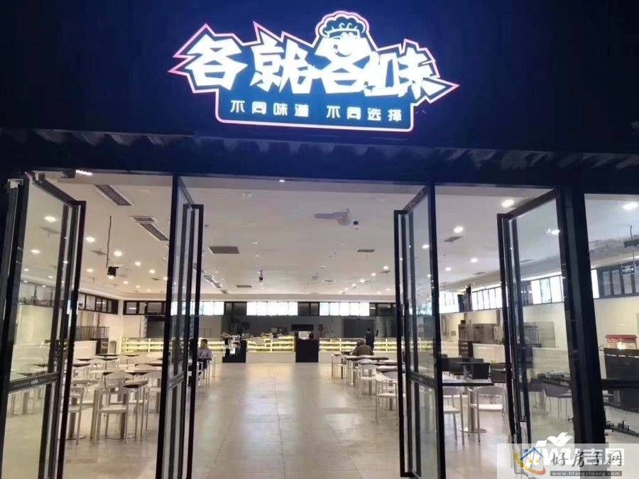 配套图