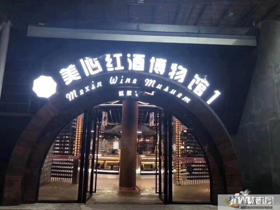 配套图