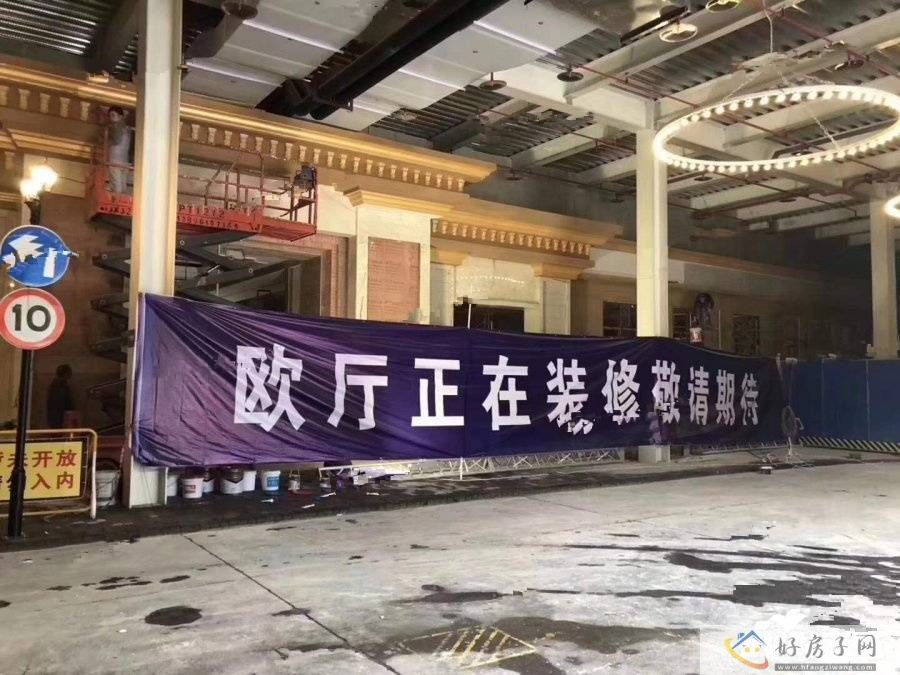 配套图