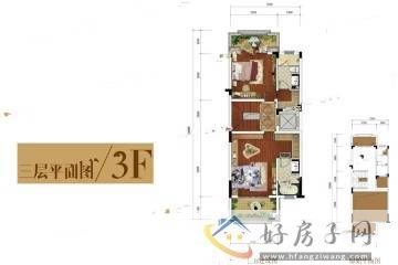 4室2厅3卫0厨 