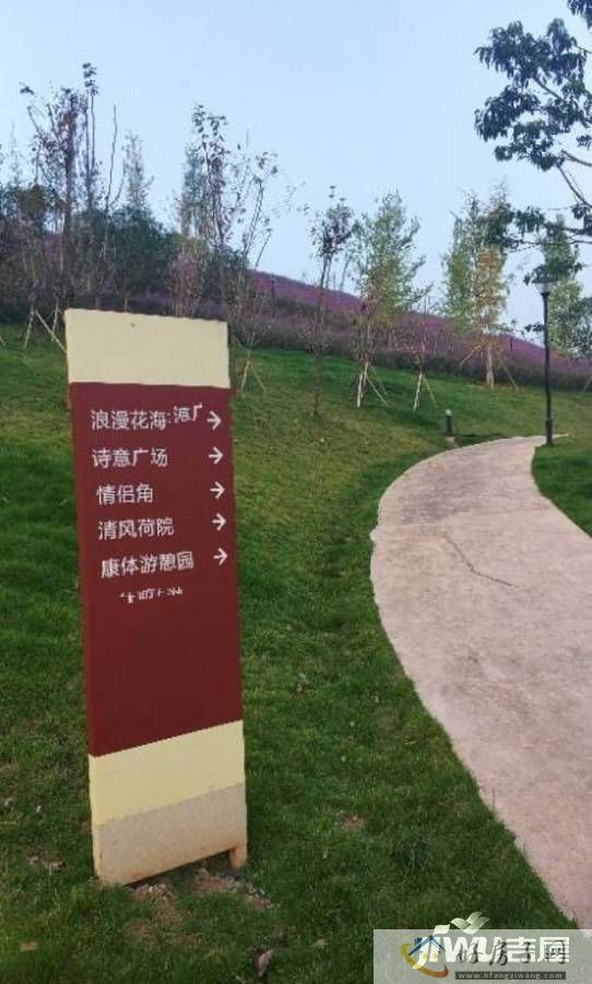 配套图