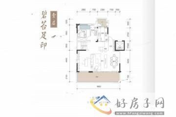 4室2厅3卫0厨 