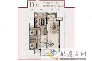 3室2厅2卫0厨 