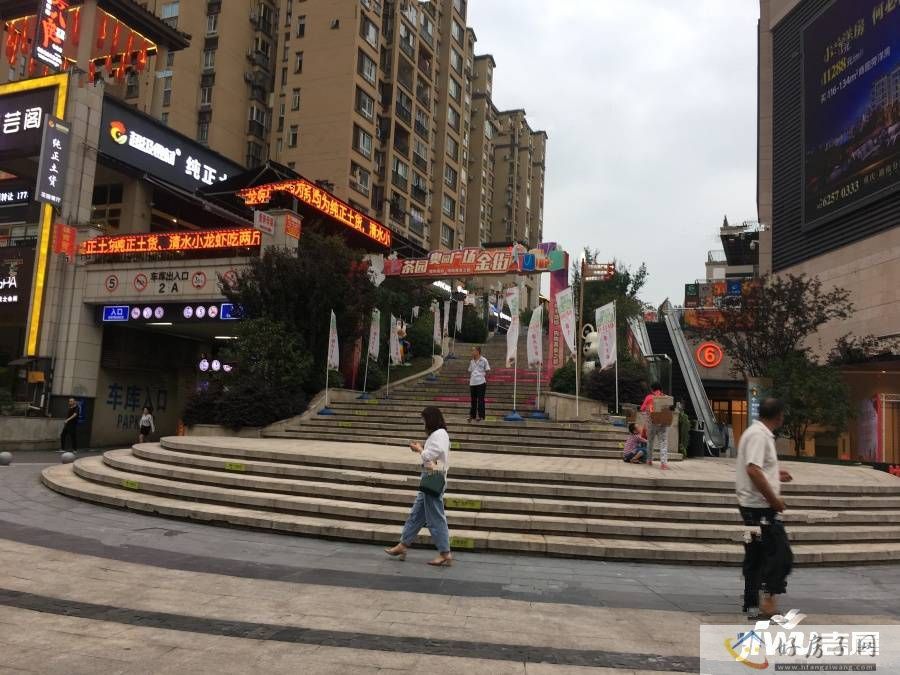 配套图