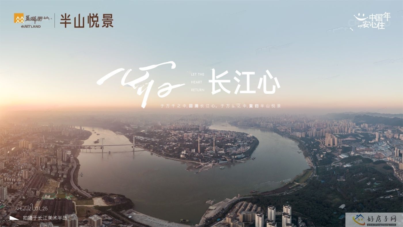 效果图