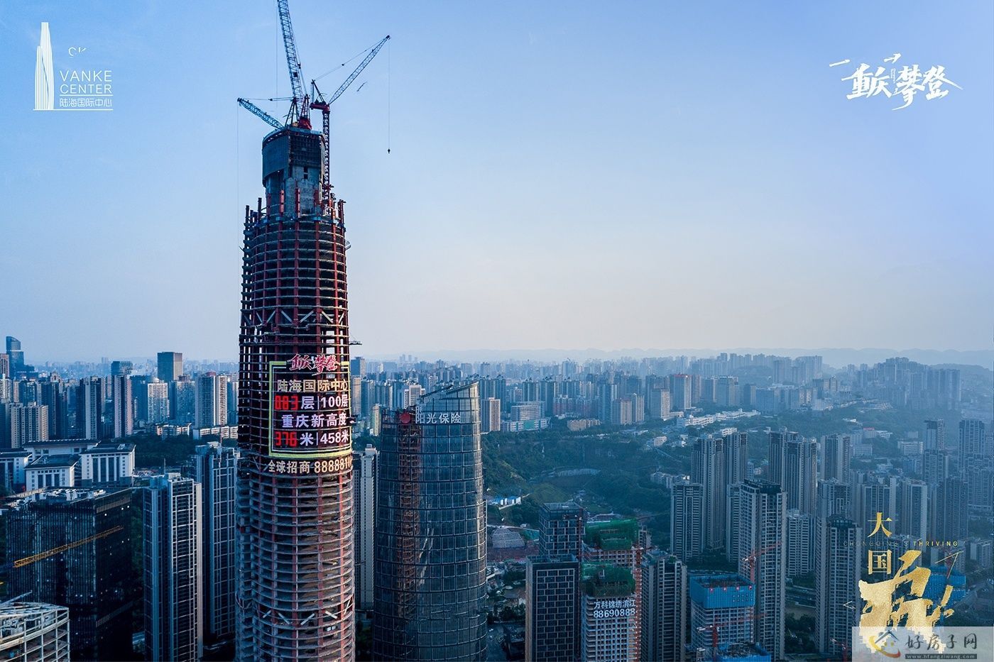 配套图