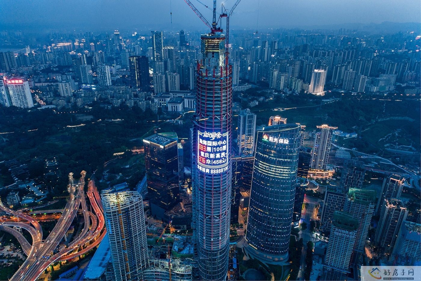 配套图