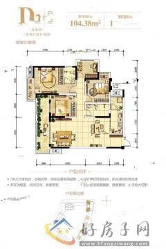 4室2厅2卫0厨 