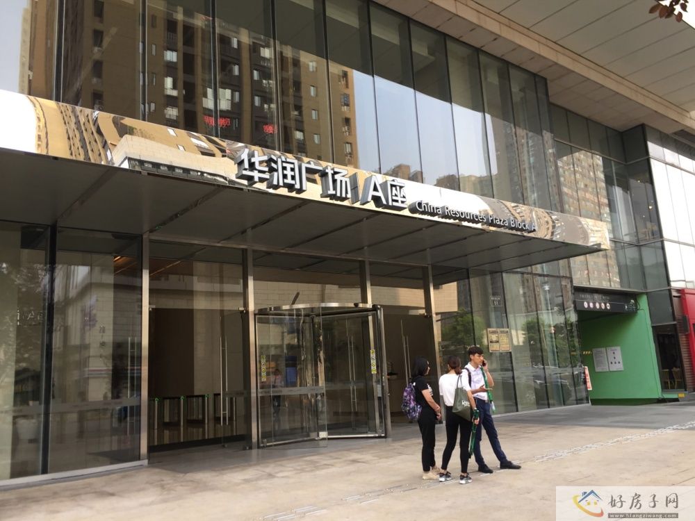 配套图