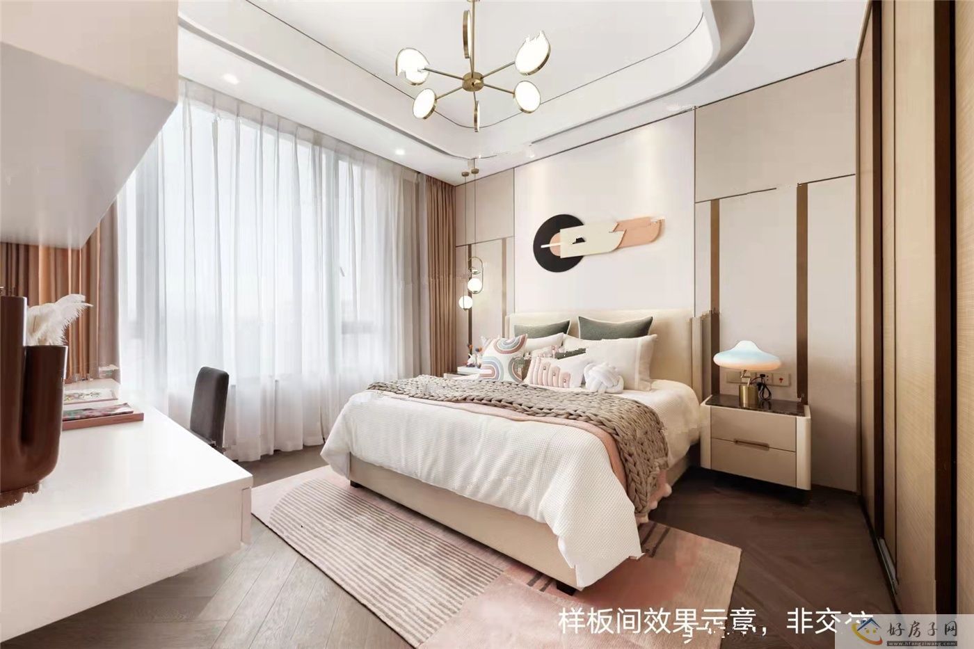 样板间
