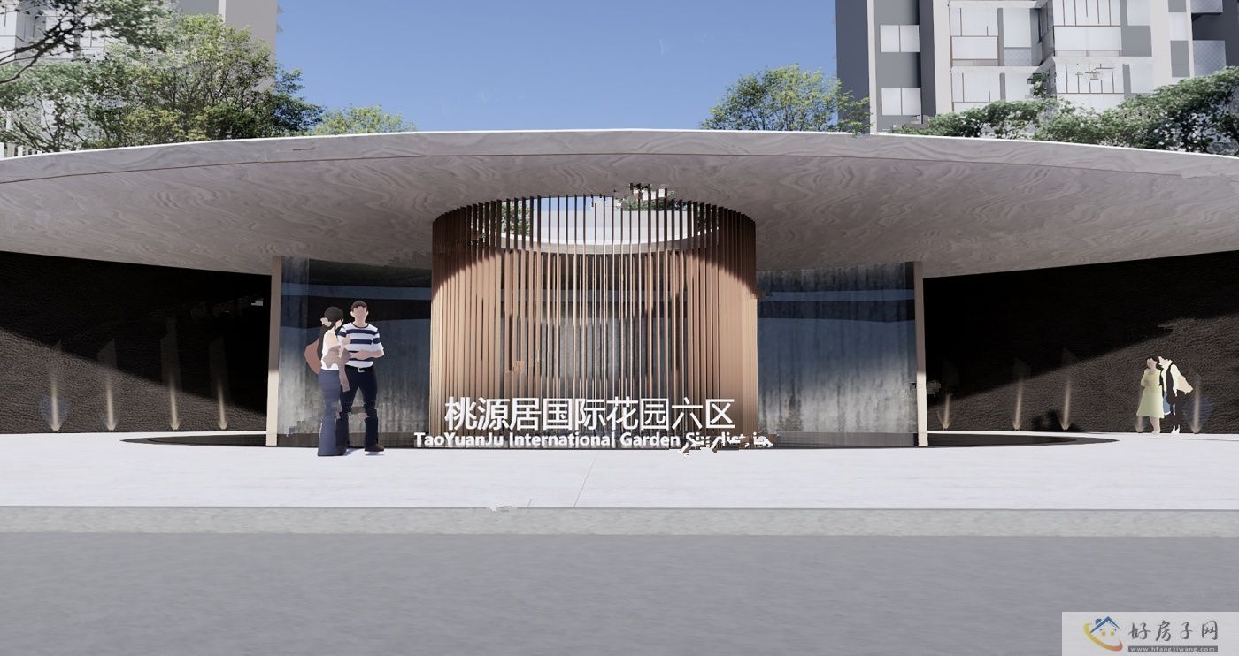 效果图