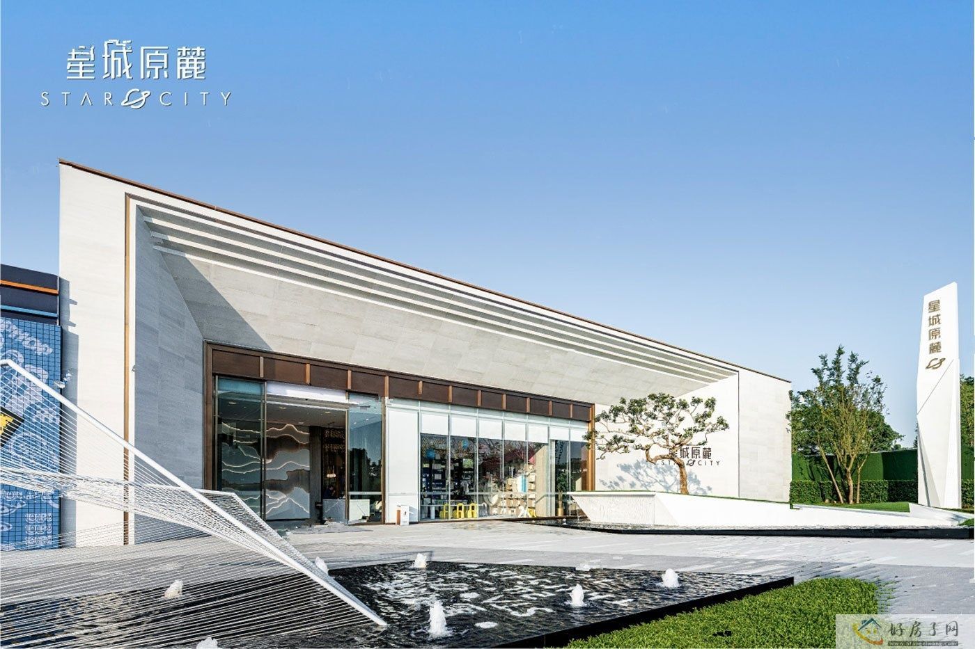 实景图