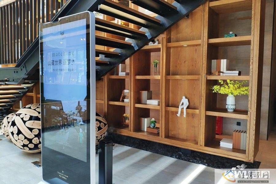 实景图