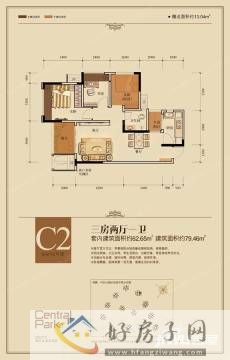 0室0厅0卫0厨 