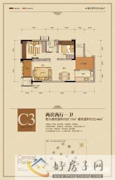 0室0厅0卫0厨 