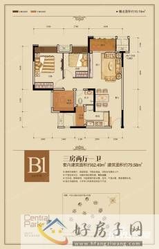 0室0厅0卫0厨 