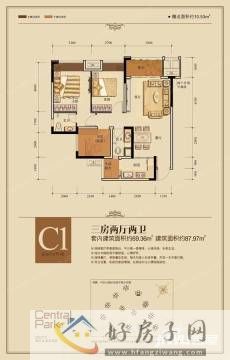 0室0厅0卫0厨 