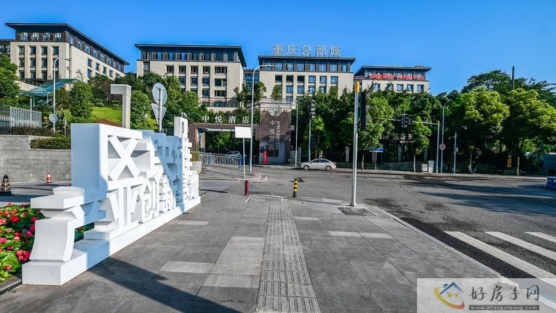 实景图