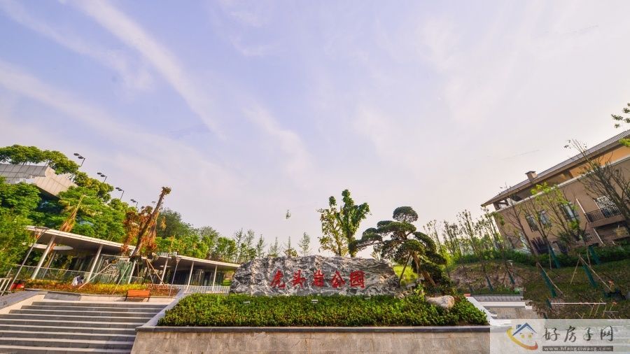 配套图