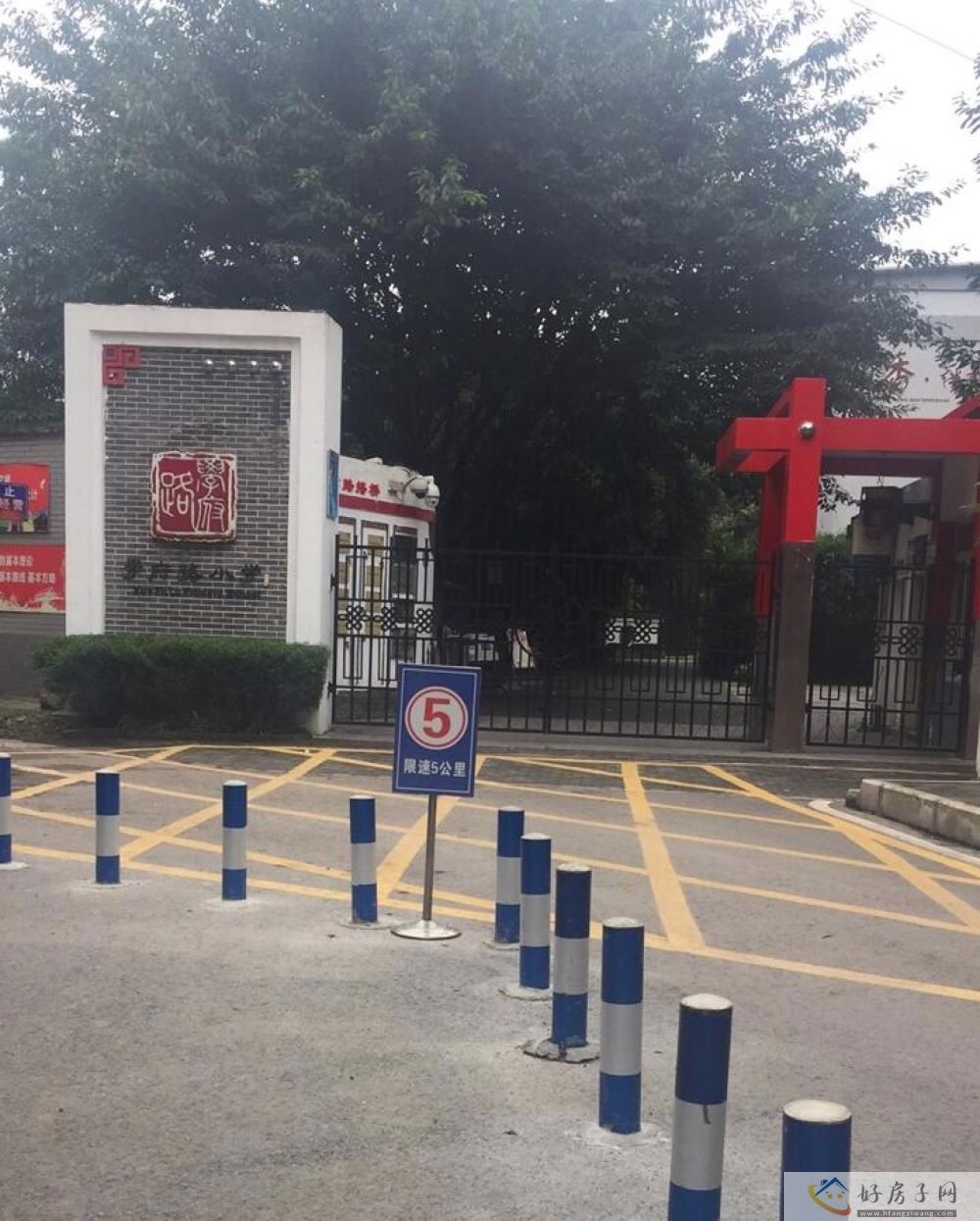 配套图