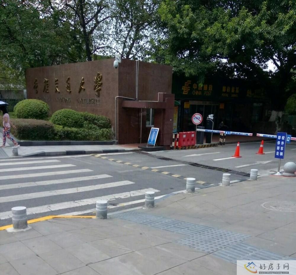 配套图